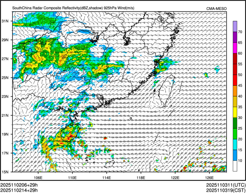 11/02 14时 +029小时