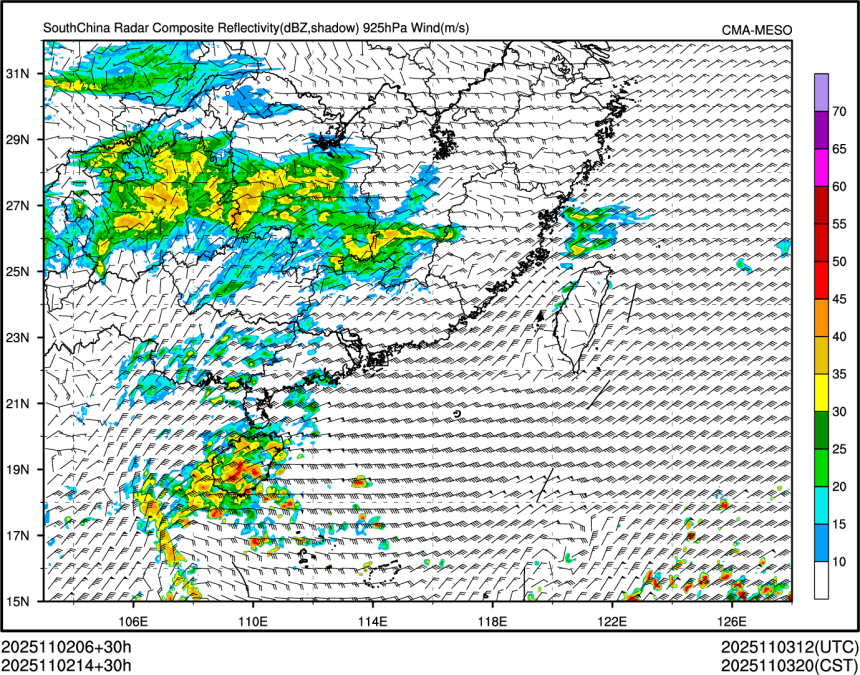 11/02 14时 +030小时