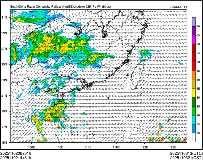 11/02 14时 +031小时