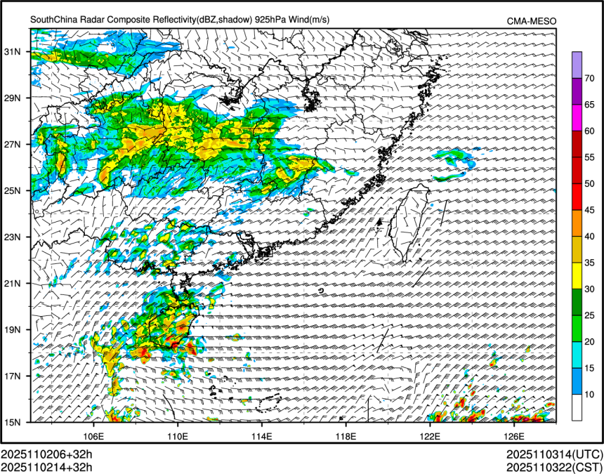 11/02 14时 +032小时