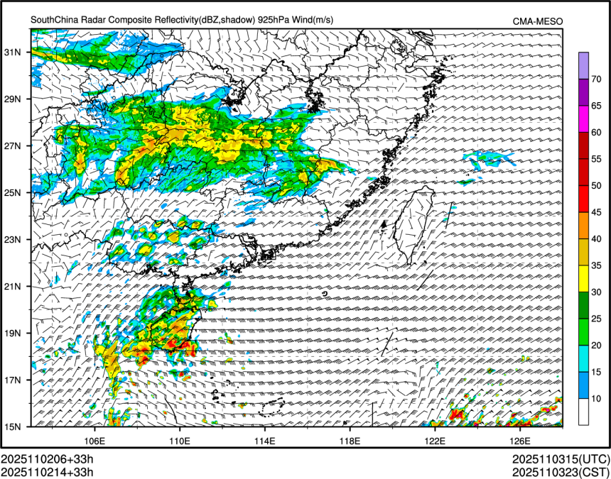 11/02 14时 +033小时
