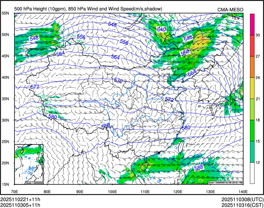 11/03 05时 +011小时