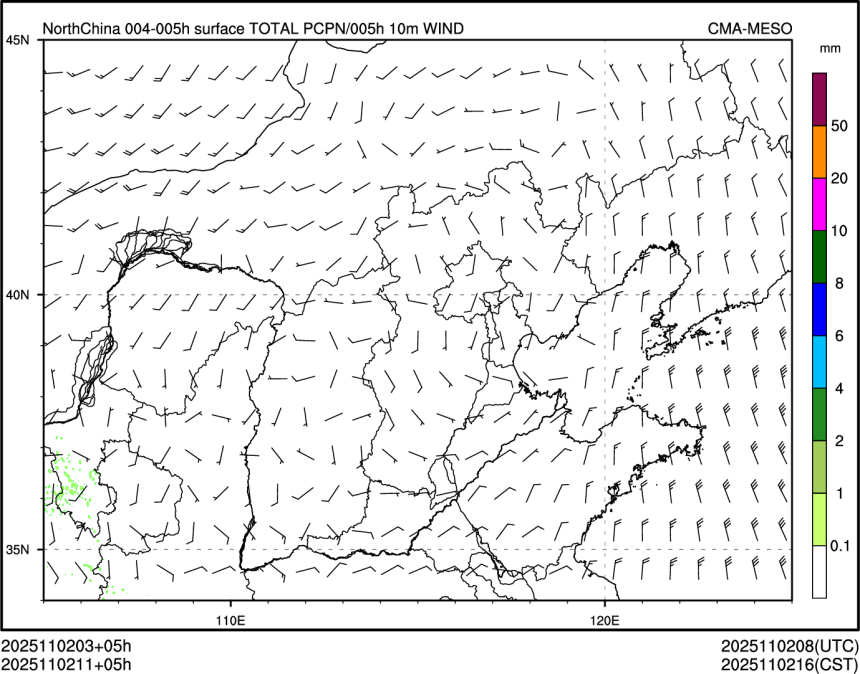11/02 11时 +005小时