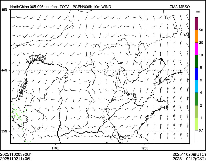 11/02 11时 +006小时