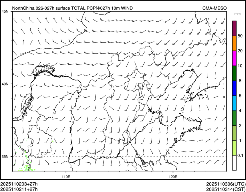 11/02 11时 +027小时