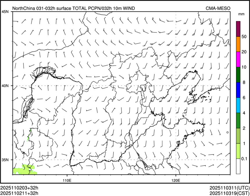 11/02 11时 +032小时