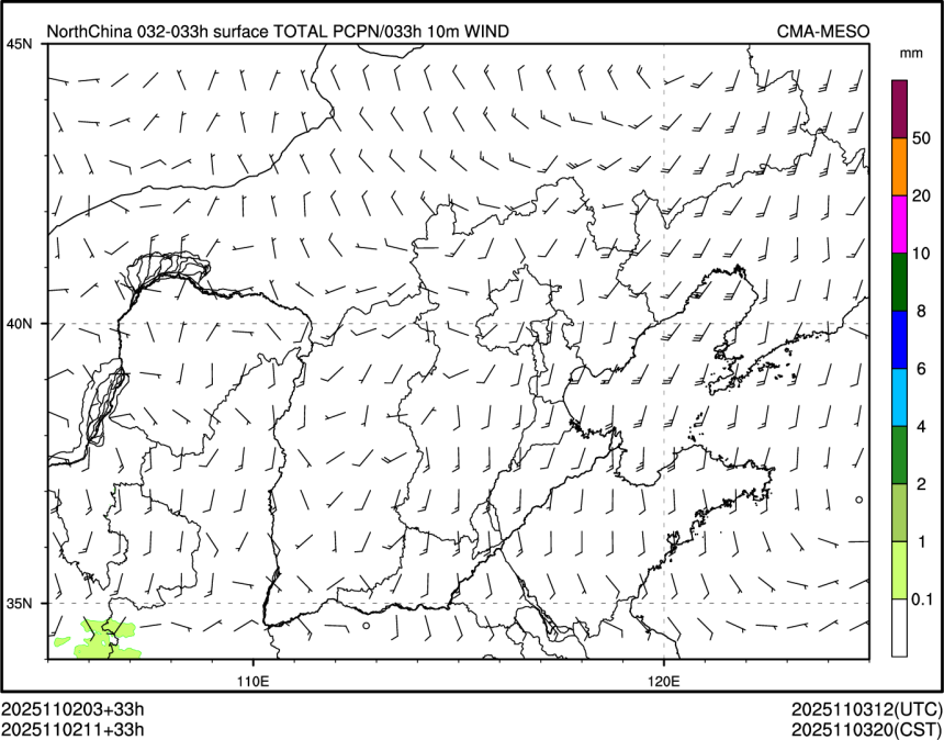 11/02 11时 +033小时