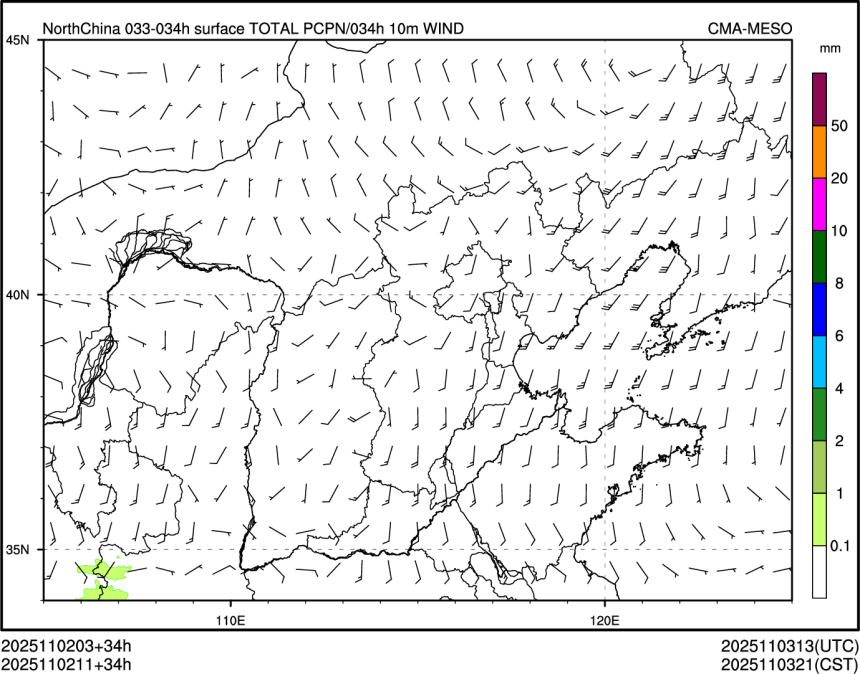 11/02 11时 +034小时