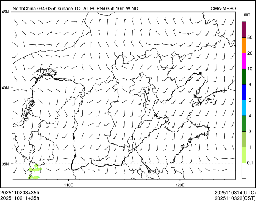 11/02 11时 +035小时