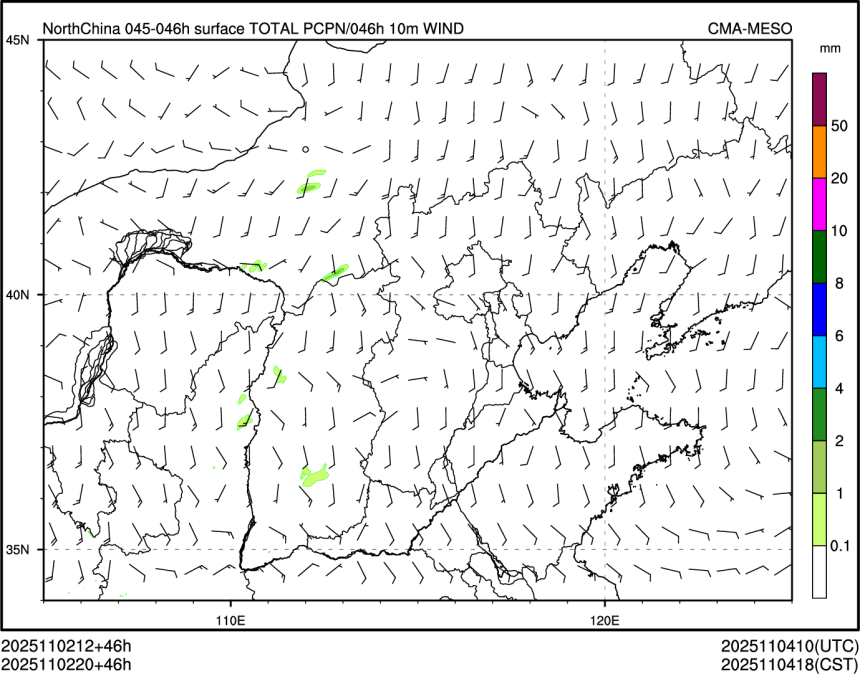 11/02 20时 +046小时