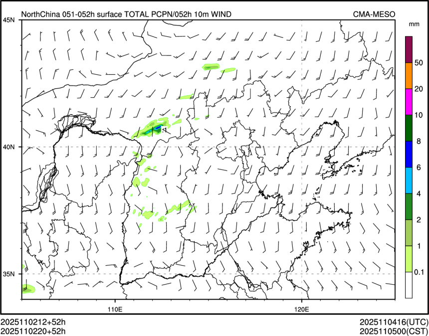 11/02 20时 +052小时