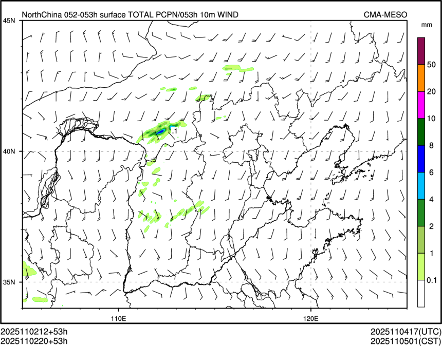 11/02 20时 +053小时