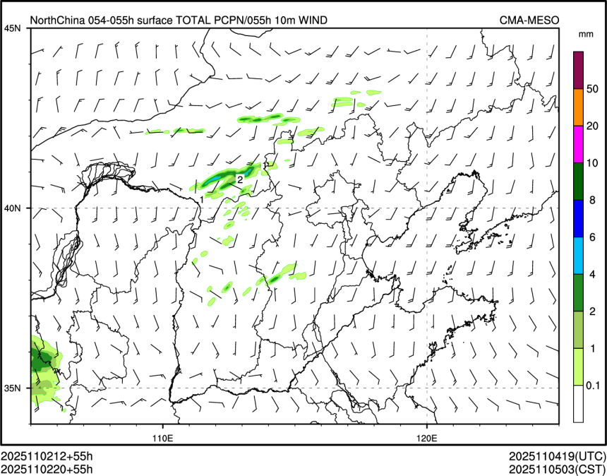 11/02 20时 +055小时