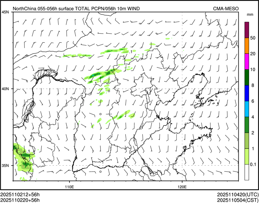 11/02 20时 +056小时
