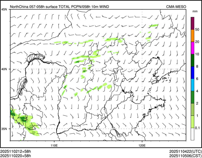 11/02 20时 +058小时