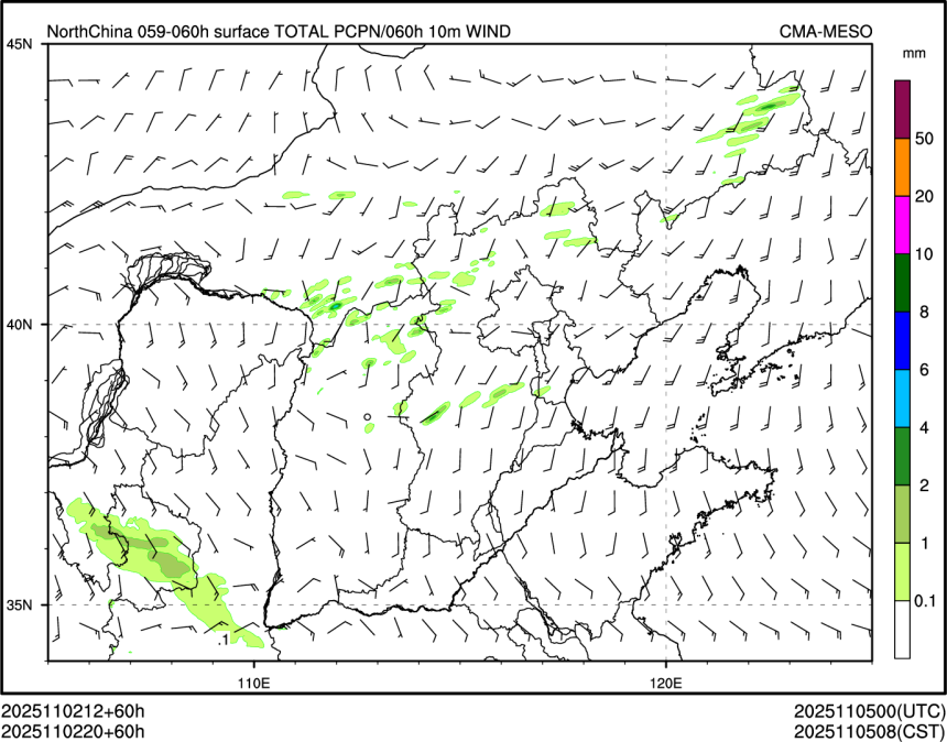11/02 20时 +060小时