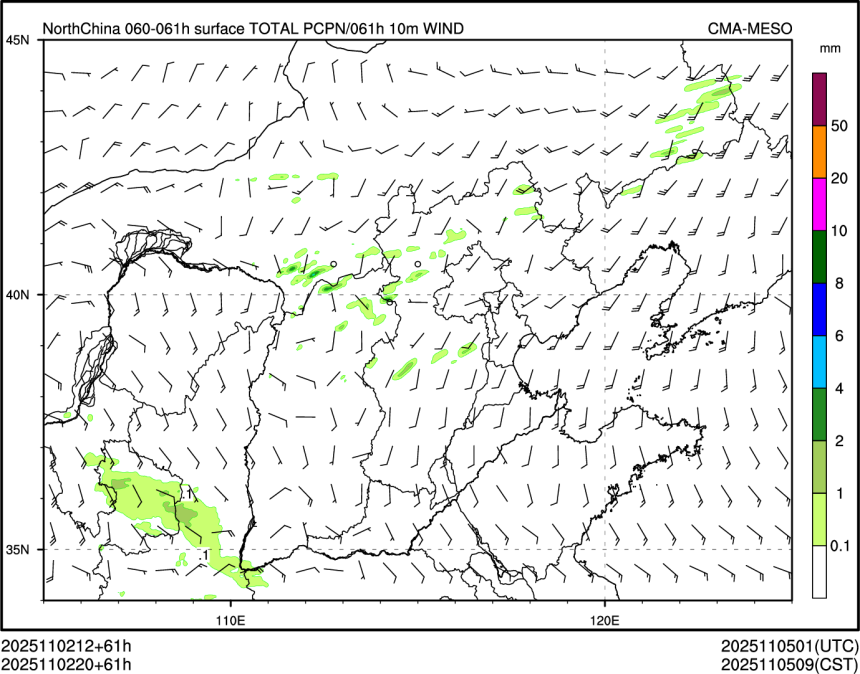 11/02 20时 +061小时