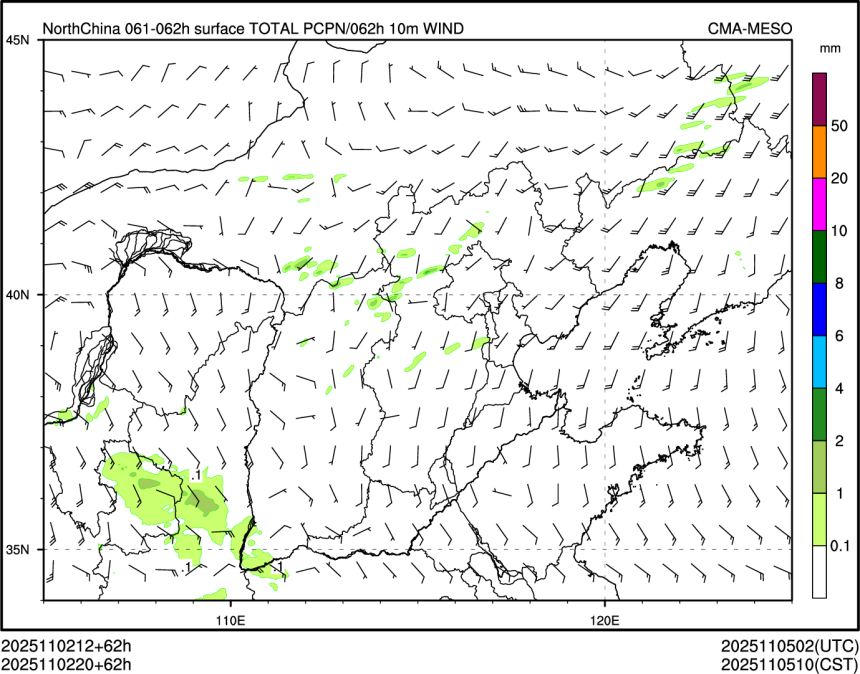 11/02 20时 +062小时