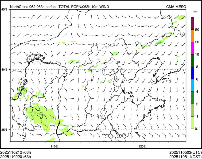 11/02 20时 +063小时