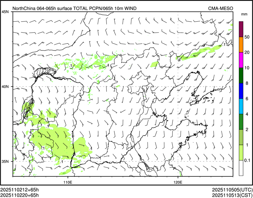 11/02 20时 +065小时