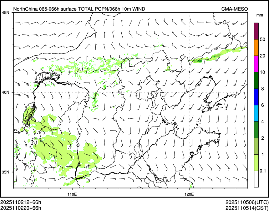 11/02 20时 +066小时
