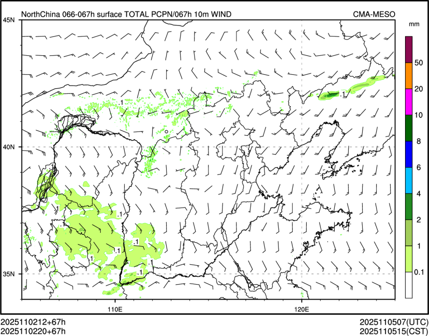 11/02 20时 +067小时
