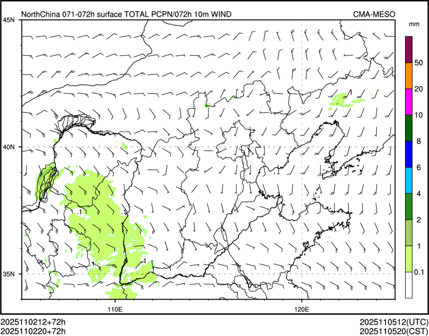 11/02 20时 +072小时