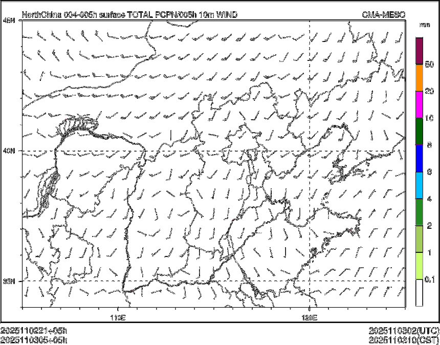 11/03 05时 +005小时