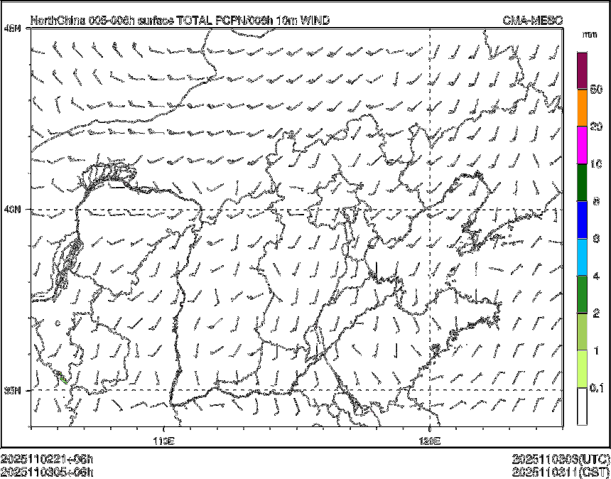 11/03 05时 +006小时
