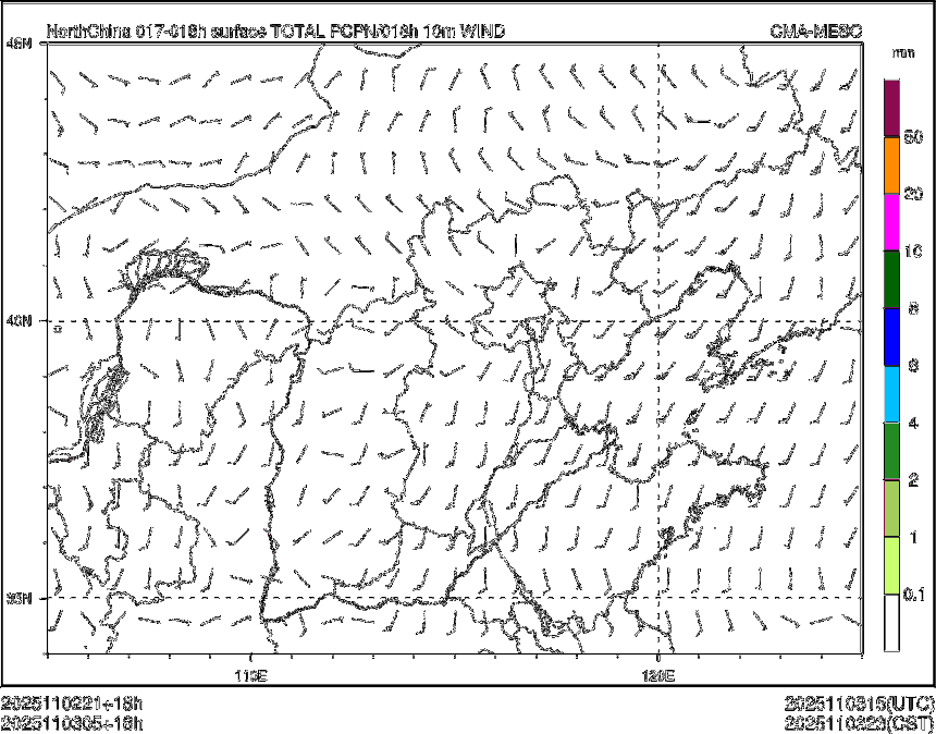 11/03 05时 +018小时