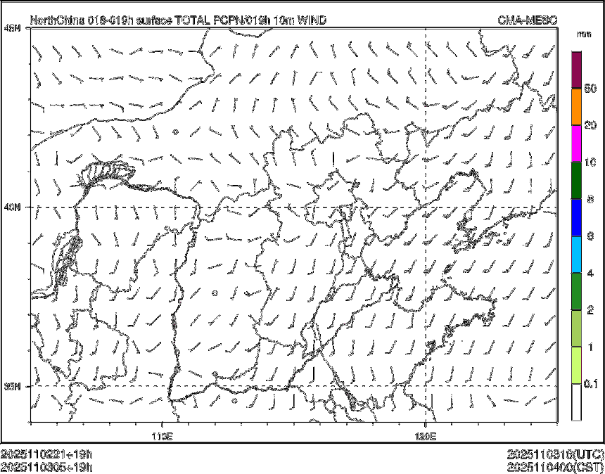 11/03 05时 +019小时