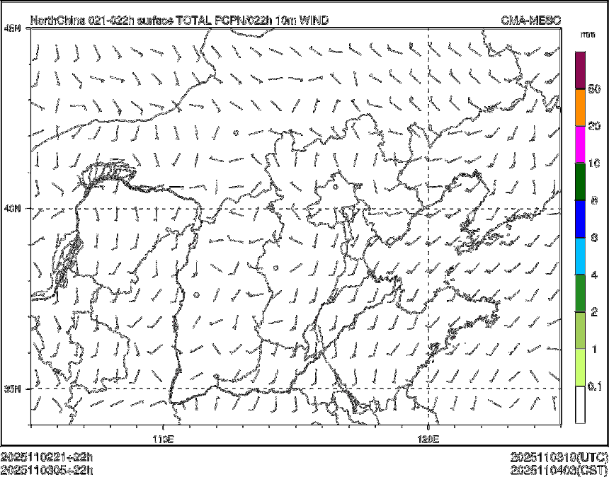11/03 05时 +022小时