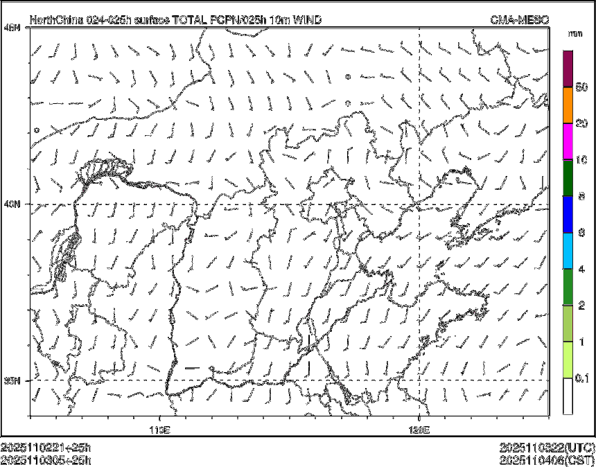 11/03 05时 +025小时