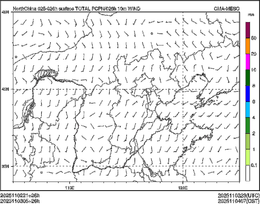 11/03 05时 +026小时