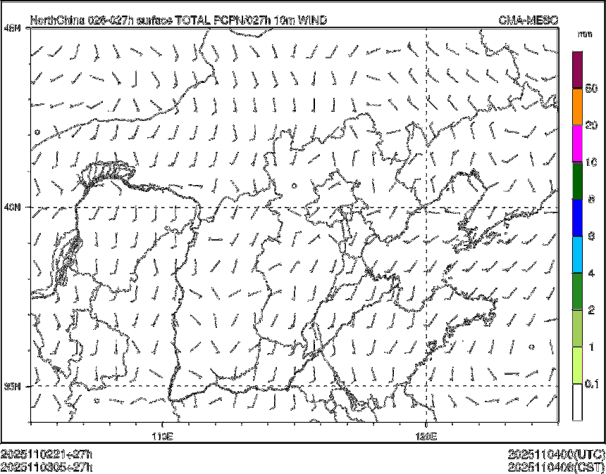 11/03 05时 +027小时