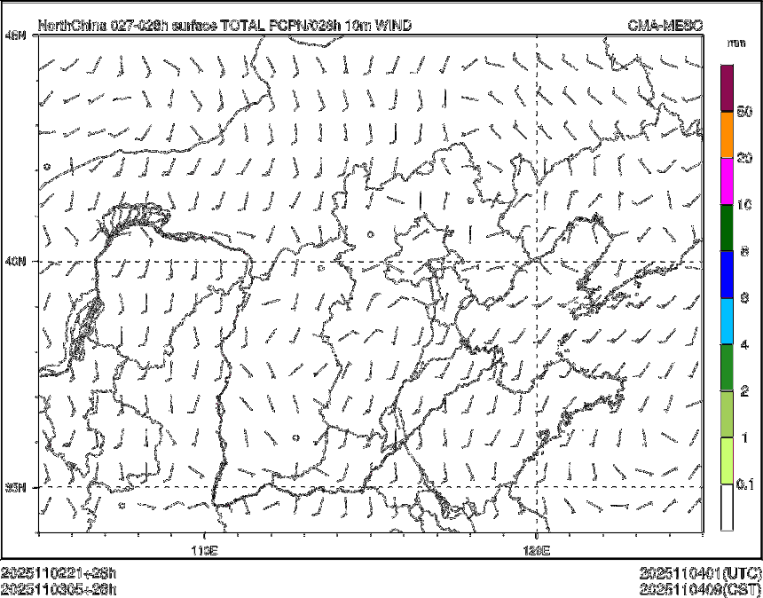 11/03 05时 +028小时