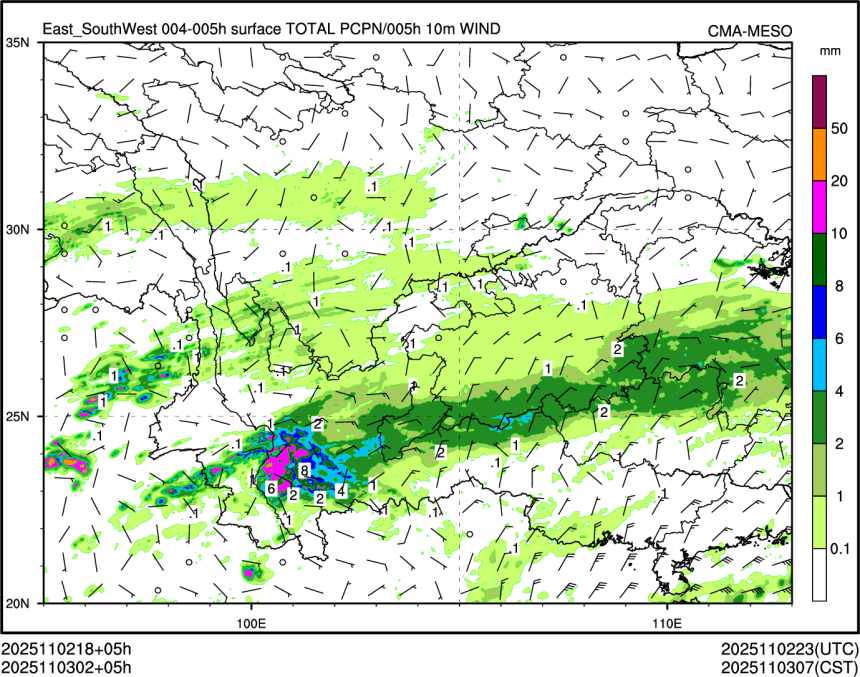 11/03 02时 +005小时