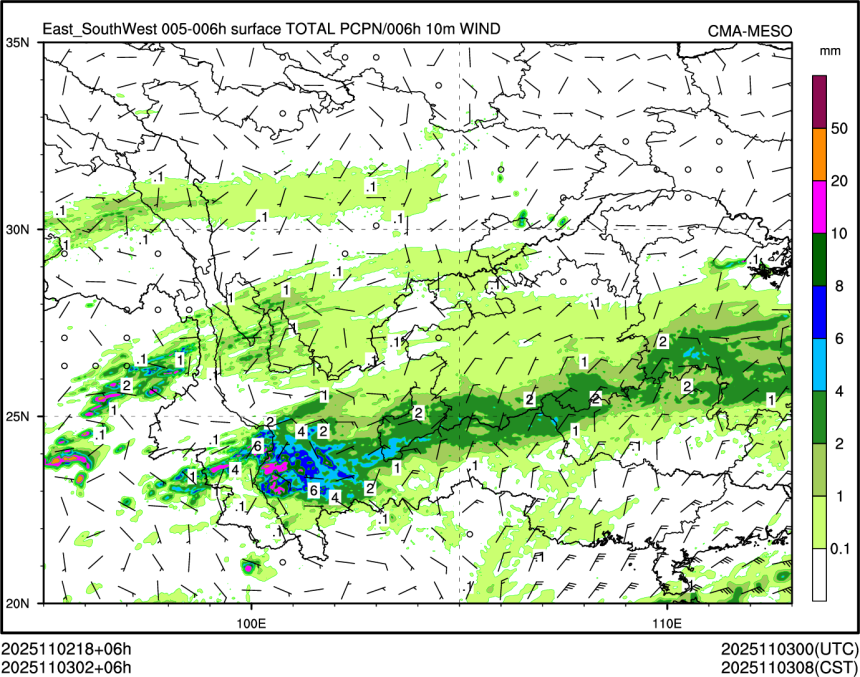 11/03 02时 +006小时