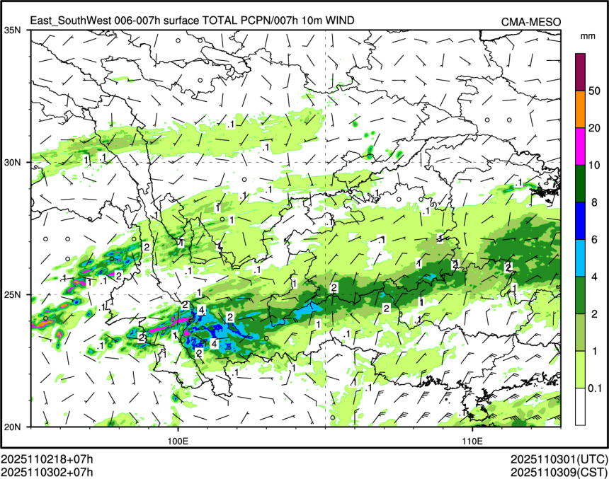 11/03 02时 +007小时