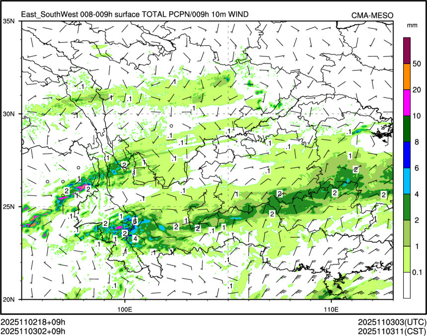 11/03 02时 +009小时