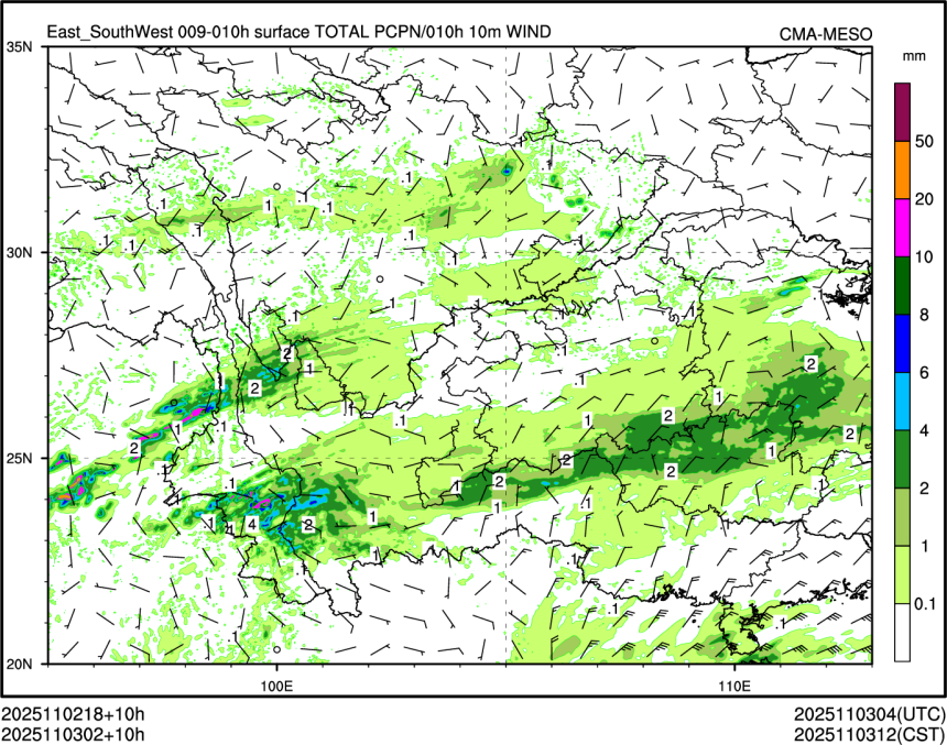 11/03 02时 +010小时