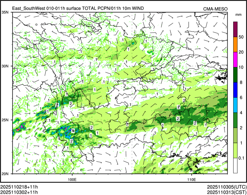 11/03 02时 +011小时