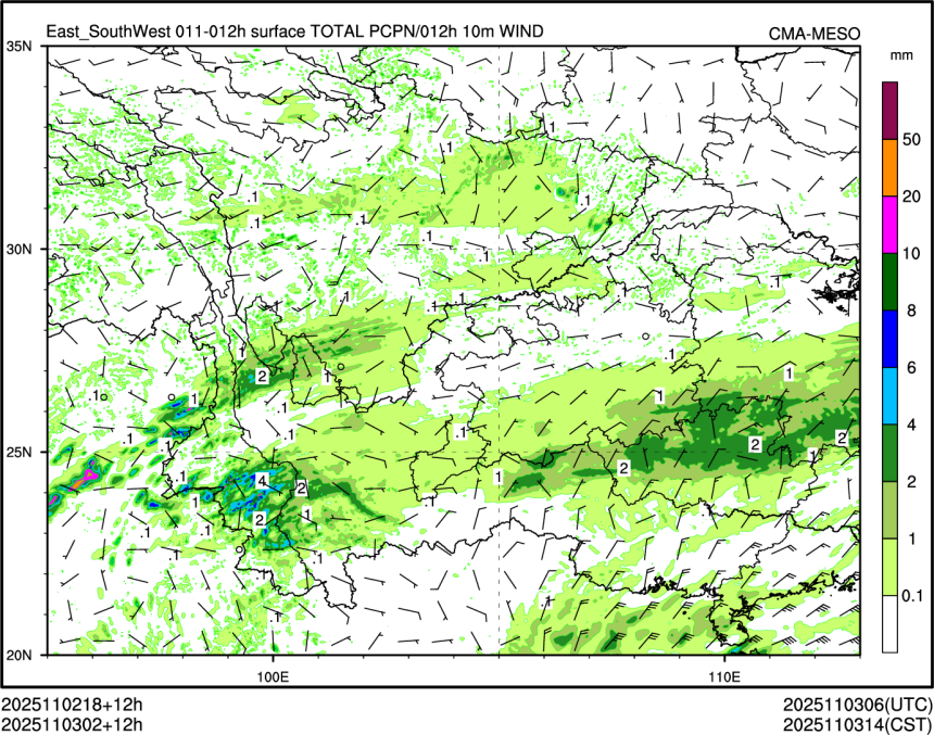 11/03 02时 +012小时