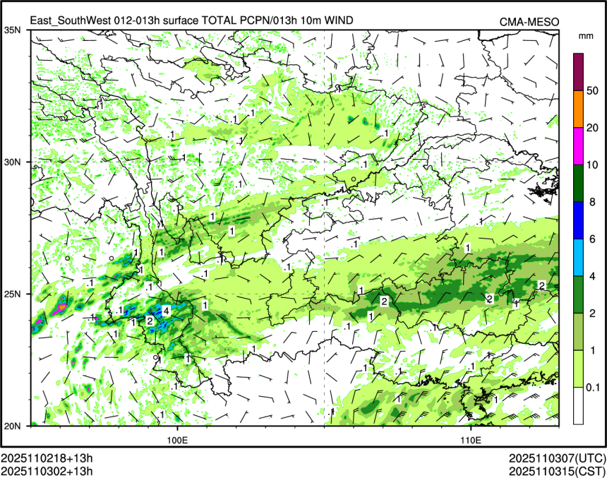 11/03 02时 +013小时