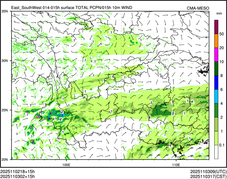 11/03 02时 +015小时