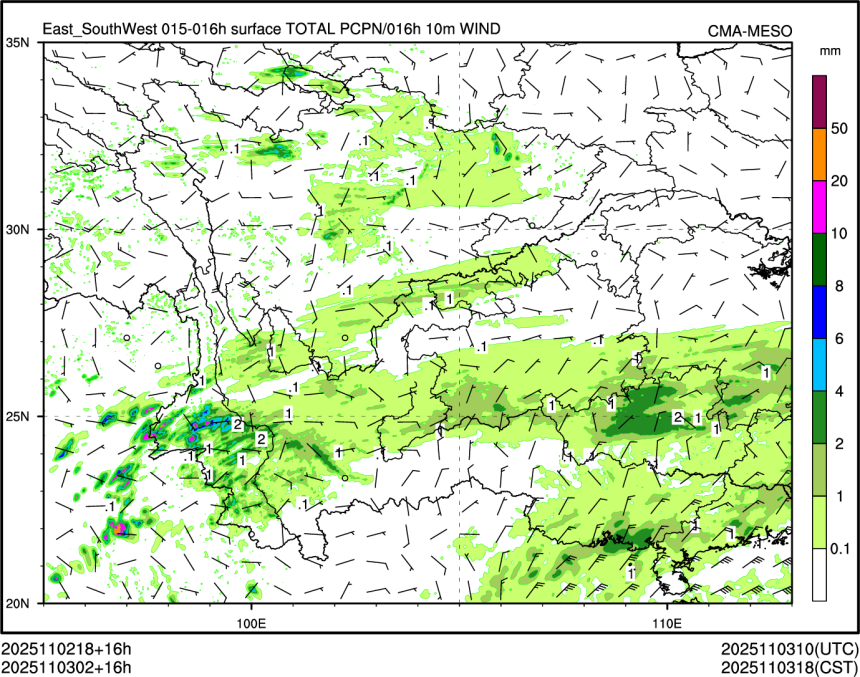 11/03 02时 +016小时