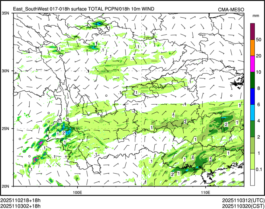 11/03 02时 +018小时
