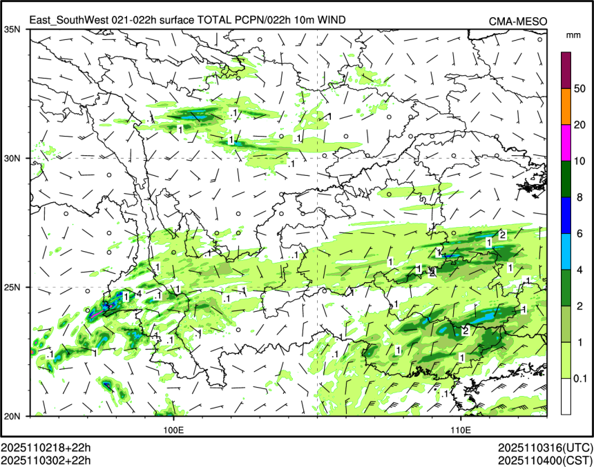 11/03 02时 +022小时
