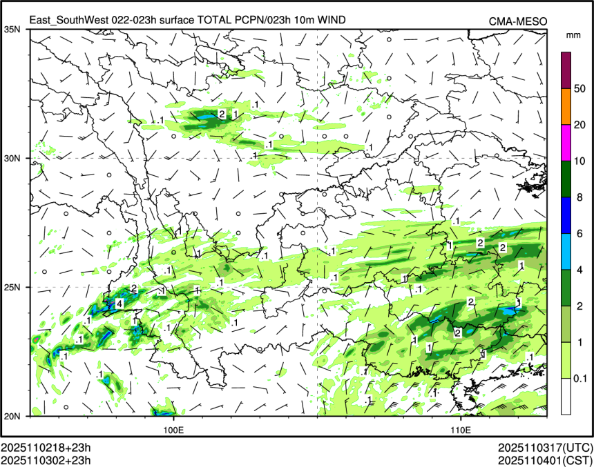 11/03 02时 +023小时