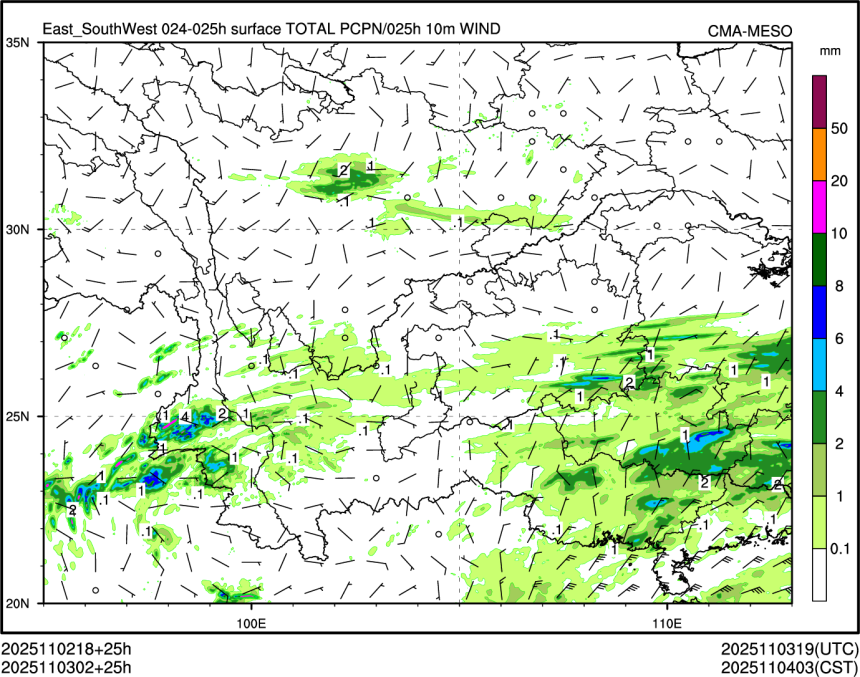 11/03 02时 +025小时